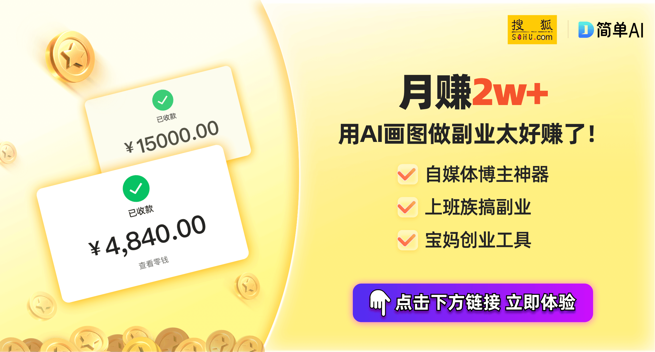 新潮流：省心降噪与多功能新时代龙8游戏国际登录AI耳机迎来