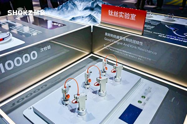 kz Lab运动实验室登陆2024上海体博会龙8中国唯一入口用乐动唤醒能量 韶音Sho(图10)