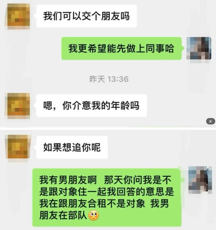 动；网红主播辛巴单膝跪地宣告回归；曝小红书Q1净利润飙升4倍丨雷峰早报龙8头号玩家传司马南胖东来开直播被赶出去最新回应：卖场禁止任何直播活(图1)