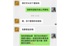 动；网红主播辛巴单膝跪地宣告回归；曝小红